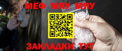ешки Коммунар