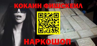 ешки Коммунар