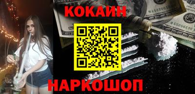 ешки Коммунар