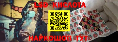 кокаин премиум Комсомольск-на-Амуре