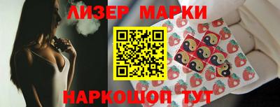 ешки Коммунар