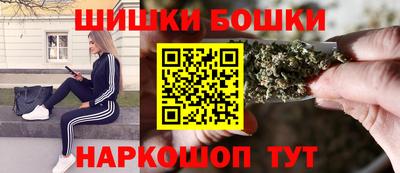 спиды Конаково