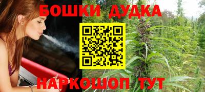спиды Конаково
