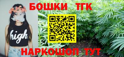 mdpv Тулун