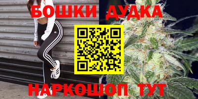 спиды Конаково