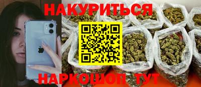 спиды Конаково