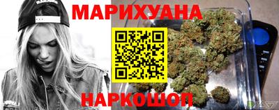 спиды Конаково