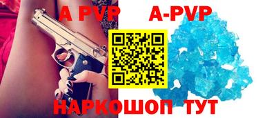 ешки Коммунар