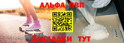 спиды Конаково
