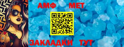 ешки Коммунар