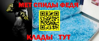 ешки Коммунар