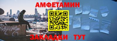 кокаин премиум Комсомольск-на-Амуре