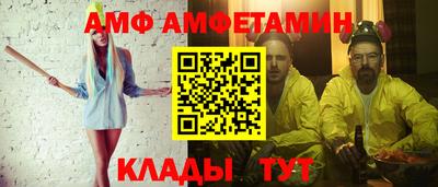 ешки Коммунар