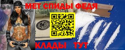 кокаин колумбия Туймазы