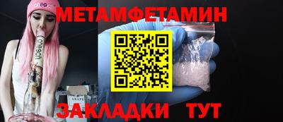 ешки Коммунар