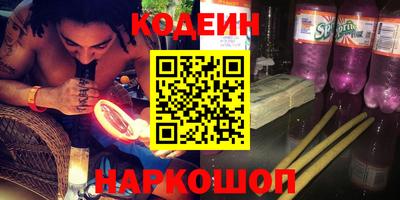 ешки Коммунар