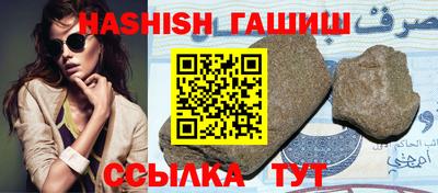 ешки Коммунар
