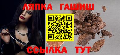 ешки Коммунар