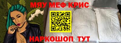 ешки Коммунар