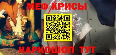 кокаин премиум Комсомольск-на-Амуре