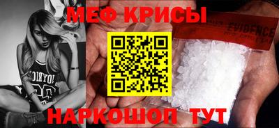 ешки Коммунар