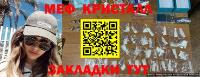 ешки Коммунар